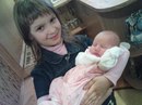 Танюша Теліженко фотография #20 (источник - https://vk.com/id161775589)