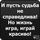 Ліля Мірчук фотография #6 (источник - https://vk.com/id140440209)