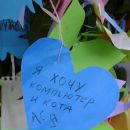 Мария Талалаева фотография #22 (источник - https://vk.com/id53978)