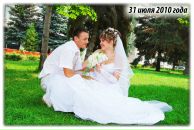 Фотография Нардюжевой Оксаны