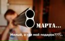 Віка Бурбеза фотография #44 (источник - https://vk.com/id119828818)