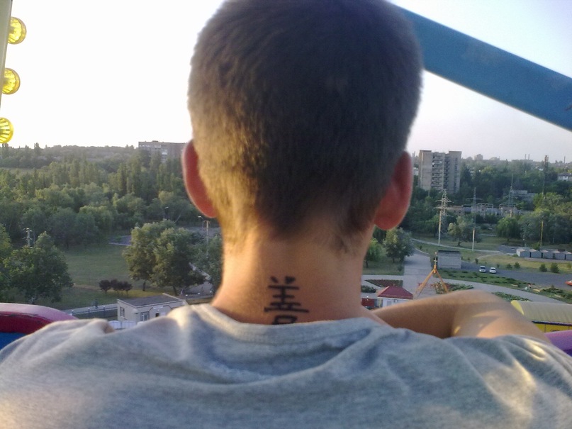 Антон Марченко фотография #22