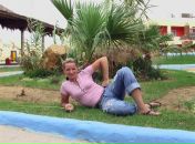 Фотография Тонтич Александры