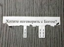 Dima Іванський фотография #28 (источник - https://vk.com/id68224084)