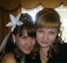 Фотография Корычевой Евгении