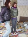 Juuuwka Netu фотография #15 (источник - https://vk.com/id75438636)