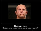 Lera Carrera фотография #16 (источник - https://vk.com/id458023)