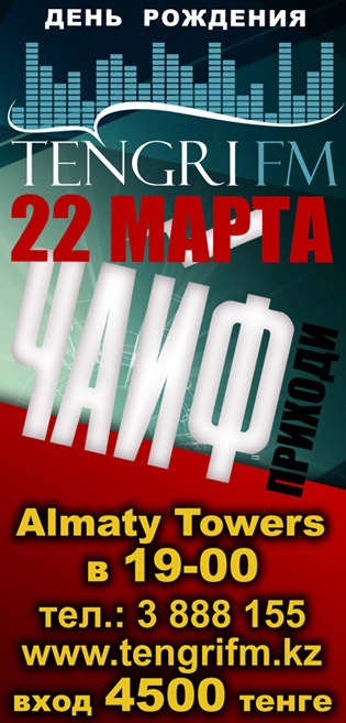 Сергей Майборода фотография #16