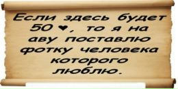 Каріна Стопачинська фотография #26 (источник - https://vk.com/id61406361)