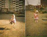 Фотография Брежневой Маргариты