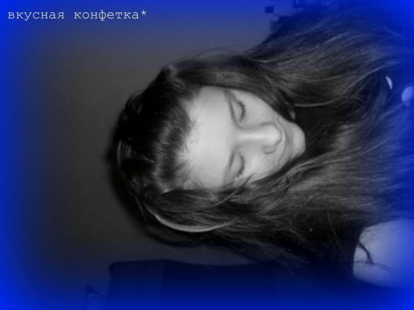 Софка Грегер фото №15