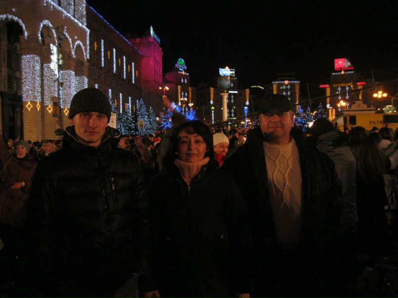 Максим Плотников фотография #35