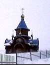 Фотография Шпагина Сергия