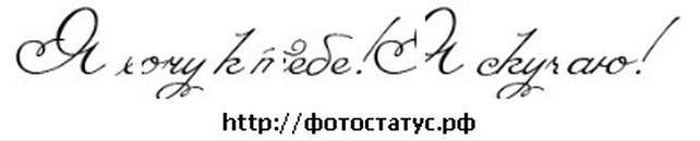 Вікторія Кузка фотография #44 (источник - https://vk.com/id134995571)