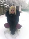 Лена Либіна фотография #40 (источник - https://vk.com/id95645356)
