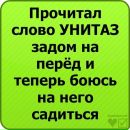 Валентин Томчук фотография #37 (источник - https://vk.com/id147043304)