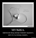 Фотография Останина Артема
