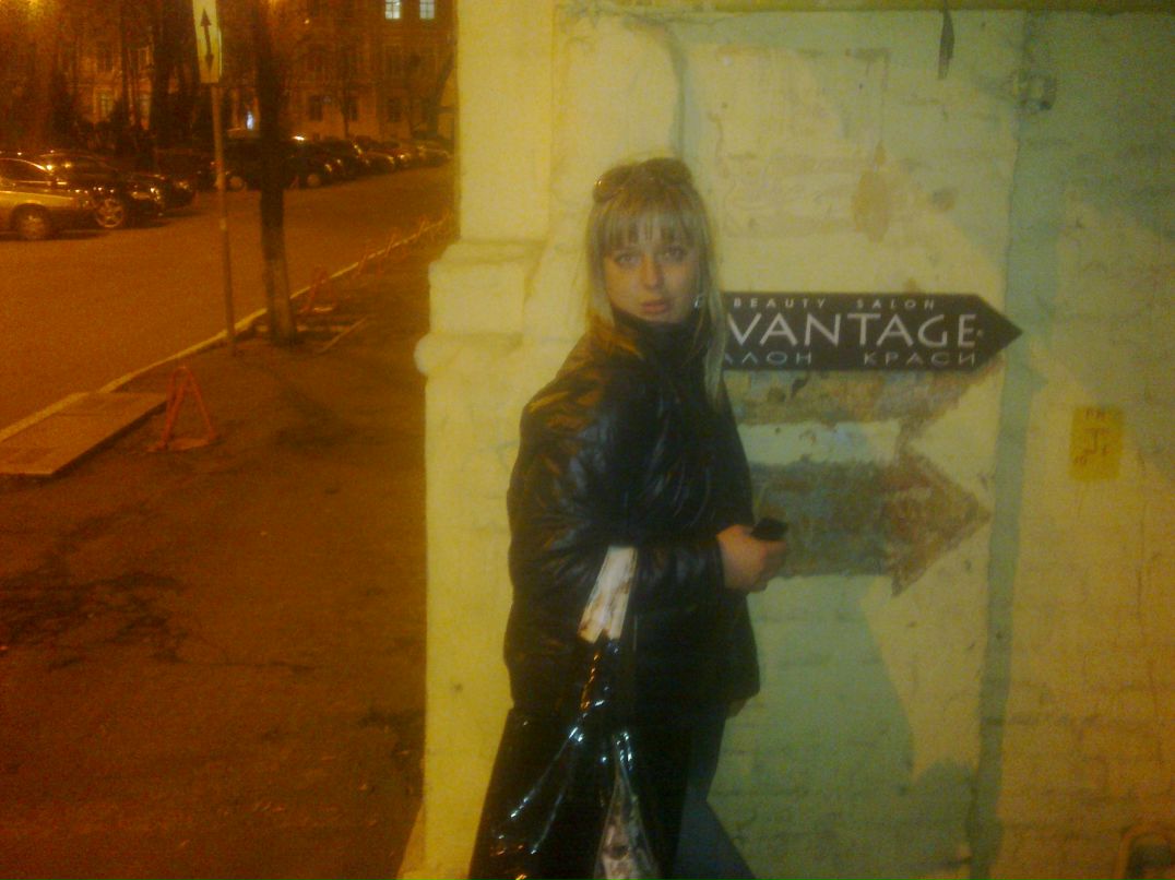 Маринка Малинка фотография #47