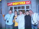 Руслан Бліновський фотография #38 (источник - https://vk.com/id73901813)