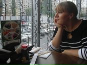 Фотография Бычковой Натальи