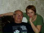 Фотография Архиповой Алёны