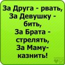 Роман Лікітарчук фотография #1