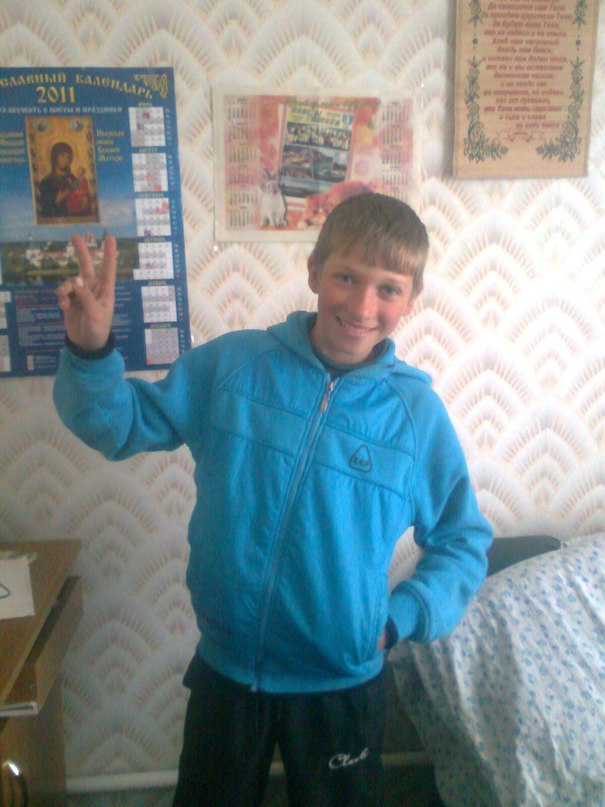 Дима Лесько фотография #24