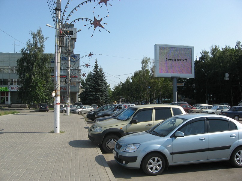 Дмитрий Афонченко фотография #45