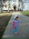 Фотография Лебединские Димакати