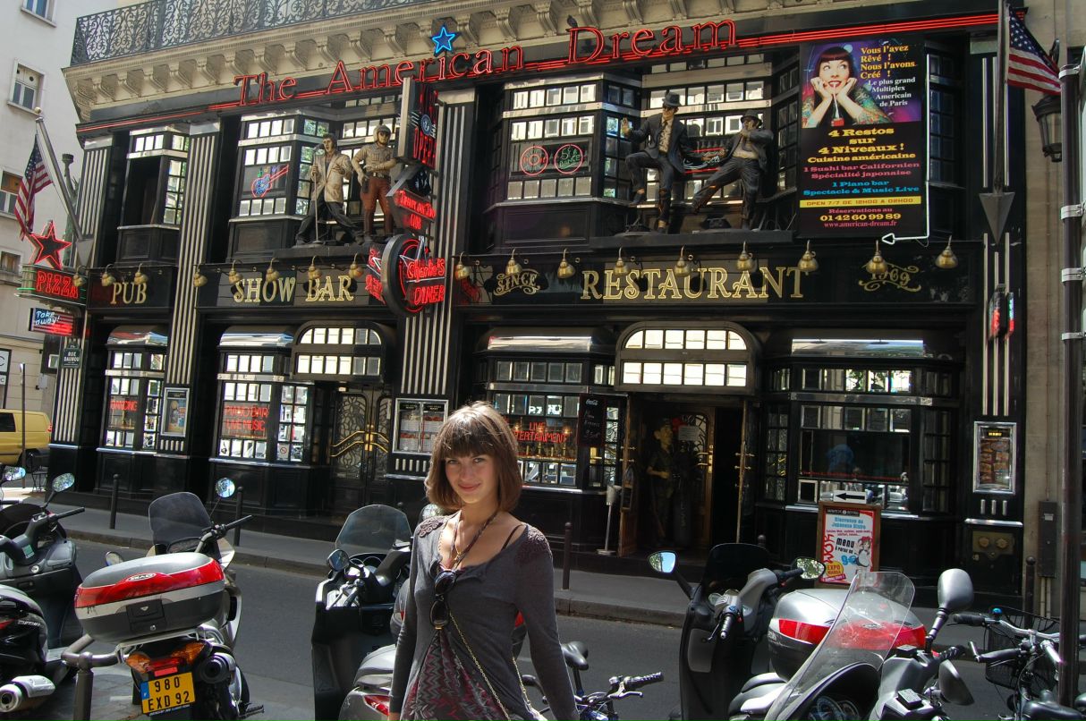 Катя Архипова фотография #18