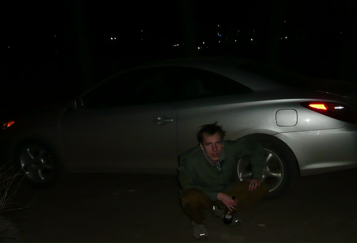 Пи Ка фотография #31