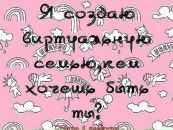 Андріяночка Боднарюк фотография #4 (источник - https://vk.com/id71625308)