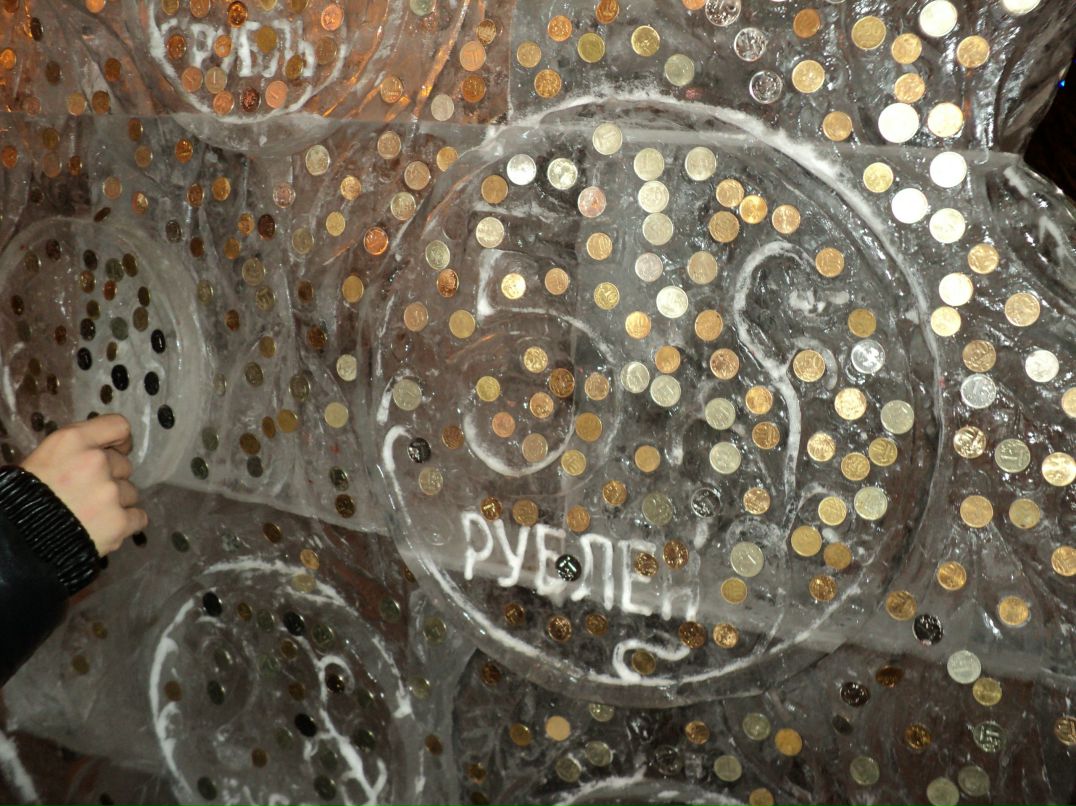 Иван Устиненко фотография #32