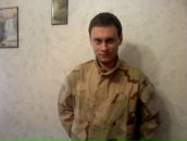 Фотография Зверева Максима