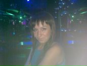 Фотография Ланцовой Екатерины