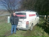 Діма Романчак фотография #18 (источник - https://vk.com/id52700250)