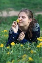 Фотография Фоменко Юлии