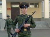 Фотография Александр Моторин