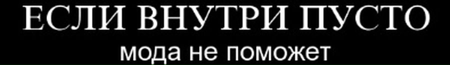 Віталій Малюк фотография #14 (источник - https://vk.com/id15278350)