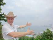 Фотография Шарапова Александра