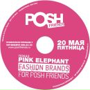 Фотография Спивак Альбины