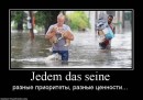 Наталя Зубаркіна фотография #30 (источник - https://vk.com/id39727833)