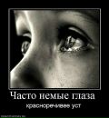 Таміла Пацьорка фотография #11 (источник - https://vk.com/id41547798)