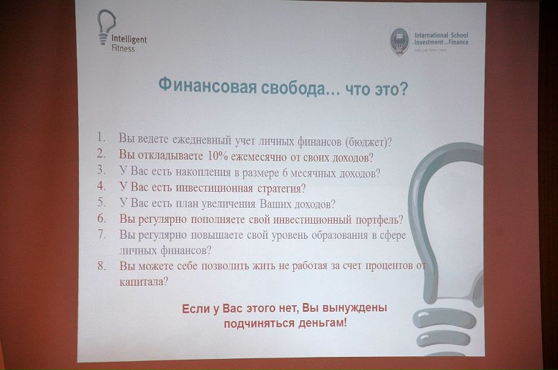 Дима Бунин фотография #36