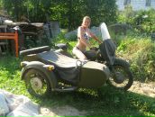 Фотография Адамович Надежды