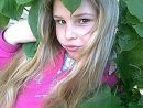 Лія Шаран фотография #5 (источник - https://vk.com/id73960234)