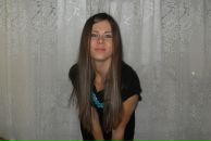 Фотография Ля Лё