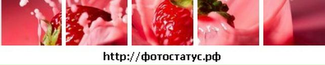 Ірина Ковальчук фотография #30 (источник - https://vk.com/id94225744)