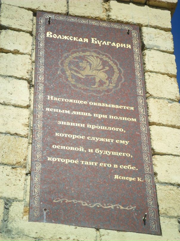 Глуп Ец фотография #38