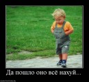Ігор Meksilol фотография #5 (источник - https://vk.com/id67121156)
